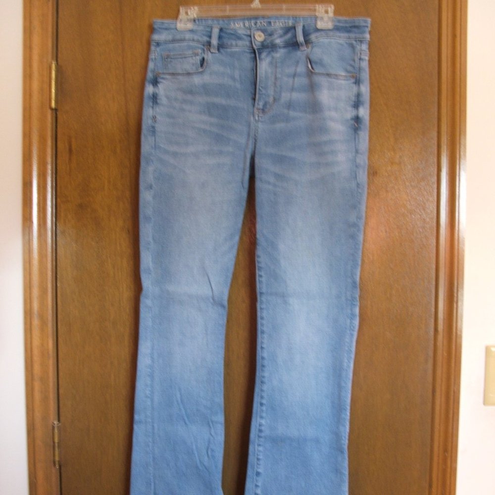 American Eagle Skinny Kick Jeans